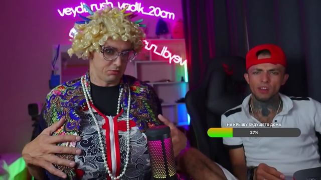 Бабушка и внук в эфире смотреть онлайн