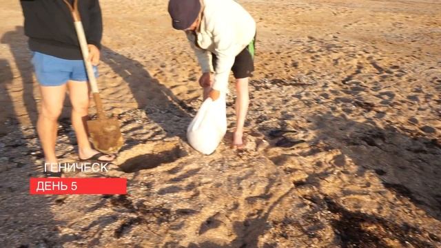 В Азовском море больше нет рыбы?! Рыбалка. Отдых дикарем. смотреть онлайн