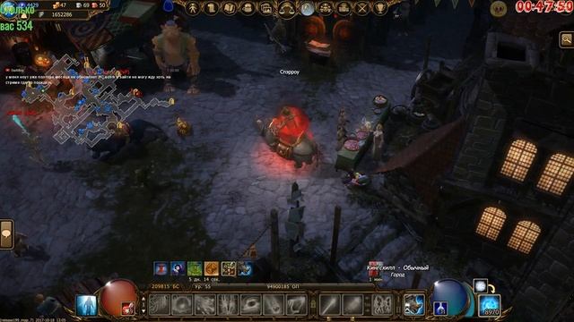 Drakensang Online ПРАЗДНИК? ПРИЗРАКОВ? (Гвенфару) #128 смотреть онлайн