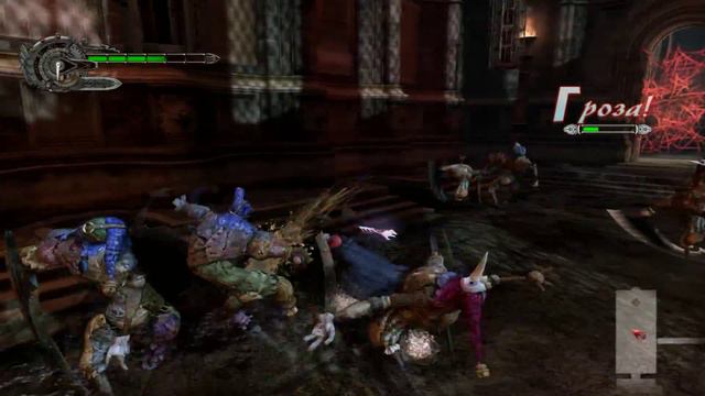 Devil May Cry 4. Белое крыло. смотреть онлайн