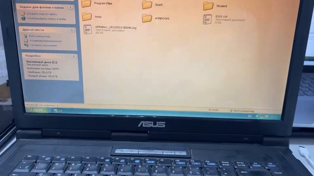 ASU’s x58 смотреть онлайн