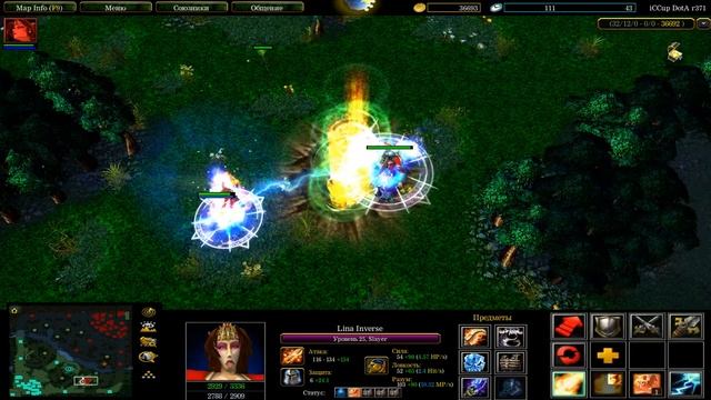 The Slayer Lina vs Oracle Nerif | 25 Level Full items | WHO WILL BEAT? смотреть онлайн