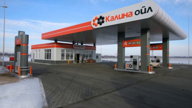 Калина Ойл - Холмс (радиоролик) смотреть онлайн