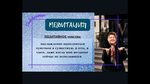 7 право жить  