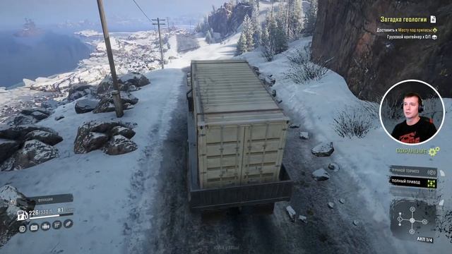 ЗАВЕРШЕНИЕ ЗАДАНИЙ НА КАРТЕ ИМАНДРА ➤ SnowRunner Кольский Полуостров #23 смотреть онлайн