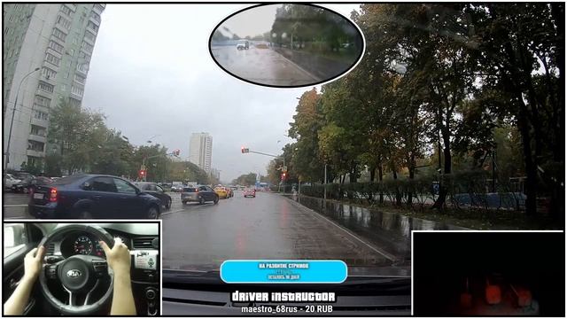 Дмитрий К. 2-3 занятие. Отработка начальных навыков. смотреть онлайн