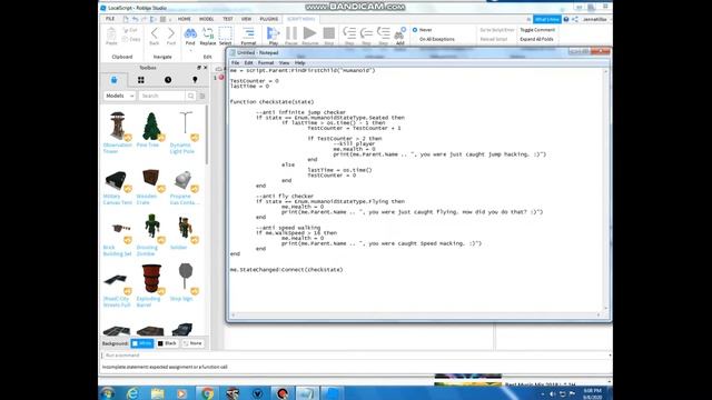 Anti Exploit Script | Roblox | смотреть онлайн
