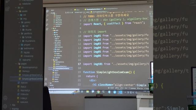 20230524 7-1교시React Vscode IntelliJ sqldeveloper Pilot Project Blog Front-End Back-End(Full-Stack) смотреть онлайн
