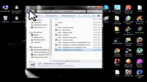 Как поставить сохранение на Stalker Зов Припяти