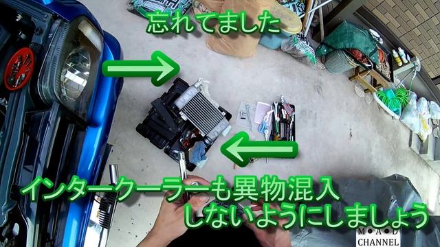 ジムニー　JB23　プラグ交換　SUZUKI　SAMURAI　 Replace the plug смотреть онлайн