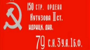 Сводный оркестр МВО - Марш (Баллада о солдате)