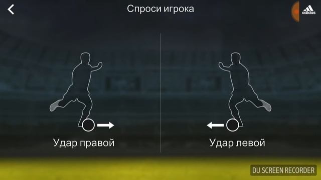 Измеряем силу удара дома!???? смотреть онлайн
