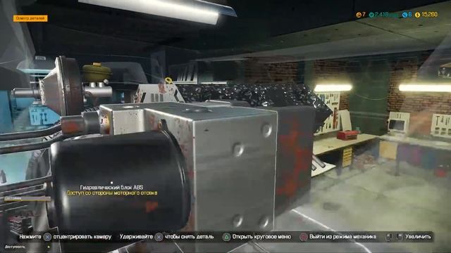 Car Mechanic Simulator 2018 PS4 [Стрим №3]