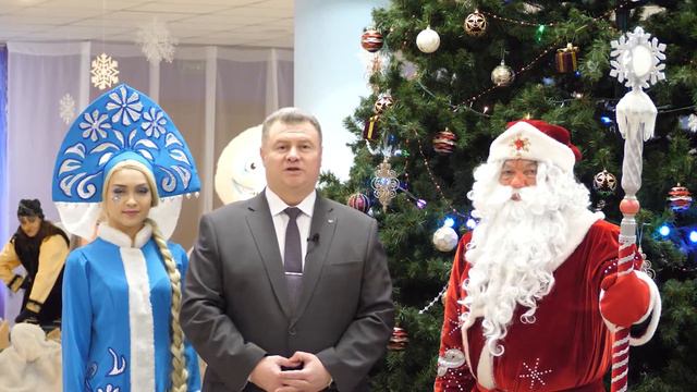 ПОЗДРАВЛЕНИЕ ГЛАВЫ АДМИНИСТРАЦИИ БЕЛГОРОДСКОГО РАЙОНА ВЛАДИМИРА НИКОЛАЕВИЧА ПЕРЦЕВА смотреть онлайн