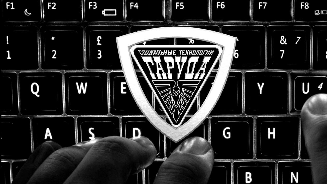 НЕЙРО-ЭКЗОРЦИСТ ЛЕГИОНА? смотреть онлайн