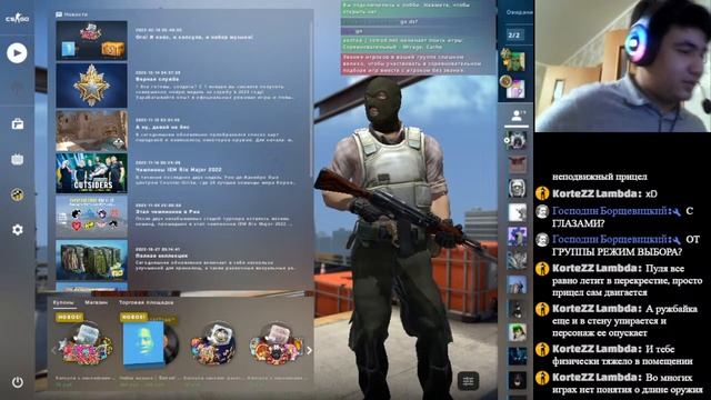 Каэс оказывается в тамбовской области называют косой смотреть онлайн