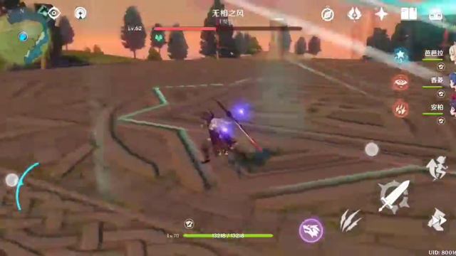 Razor damage testing - World Level 4 || Genshin Impact || Asia Server смотреть онлайн