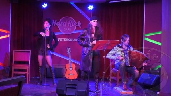 Русский Рок - Арт-бригада BanDeSpiel