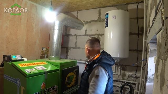 Отопление дачного дома пеллетным котлом PELLETOR смотреть онлайн