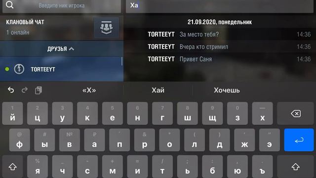 Wot Blitz Т26Е3 Eagle 7 (7X) 10000 т золота 👎 Обзор танка Дорого но танк норм N 487 смотреть онлайн