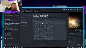 euro truck simulator 2 не запускается ошибок нет