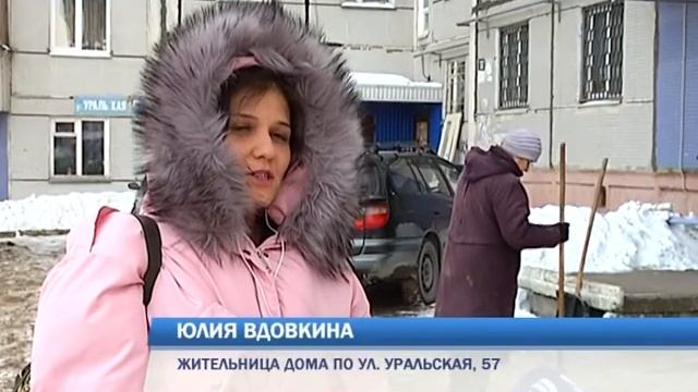 Частный дворник смотреть онлайн