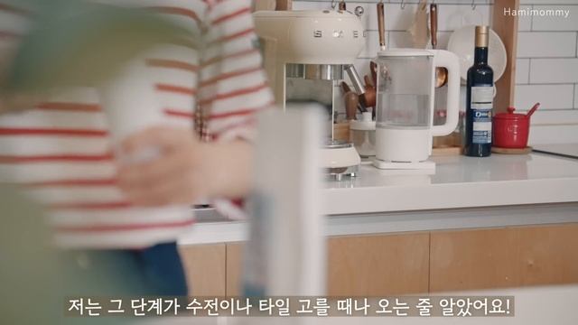 Vlogㅣ기다렸던 첫 주택 설계도를 받았어요 ?ㅣ정원 가꾸기, 그림 그리기, 집밥ㅣ단독주택 집짓기ㅣ일상 브이로그