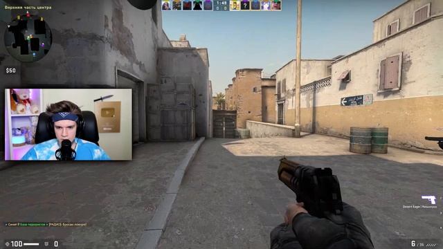 ИГРАЮ ТОЛЬКО С DESERT EAGLE В CS:GO смотреть онлайн
