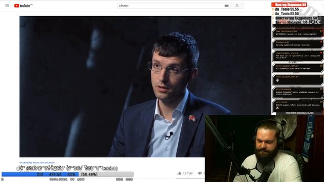 ЗАЧЕМ НУЖНЫ ДЕБАТЫ? | РУДОЙ VS ТАРАСОВ | ШОУ "ДО@Б@ЛСЯ!!!" #75 смотреть онлайн