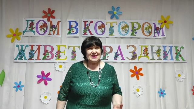 "Воспоминание" смотреть онлайн