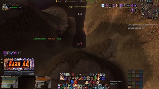 2020 09 20 AQ20. АД. Хроми смотреть онлайн