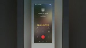 РАЗГОВОР С МОШЕННИКАМИ О БОГЕ