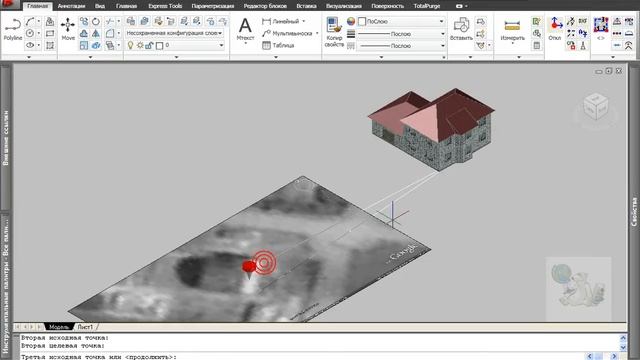 Publish your AutoCAD-based 3D models to Google Earth смотреть онлайн