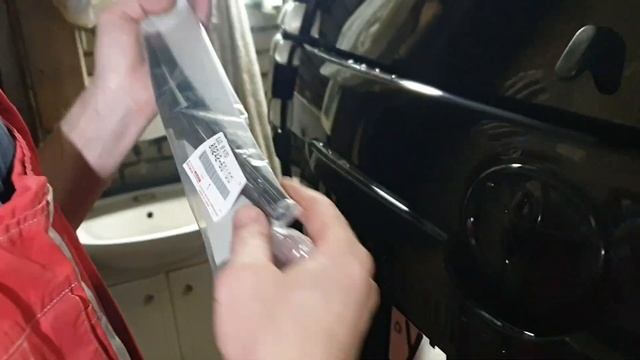 Машинный соул