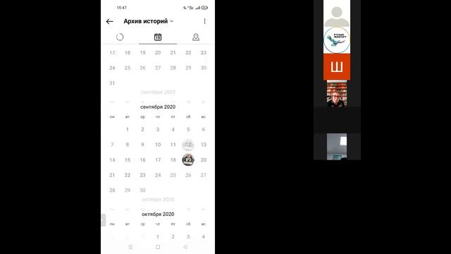 Әдістемелік бейсенбі «Инстаграм (интерактив құралдары, теория және практика)» тренер Жекен Балғын смотреть онлайн