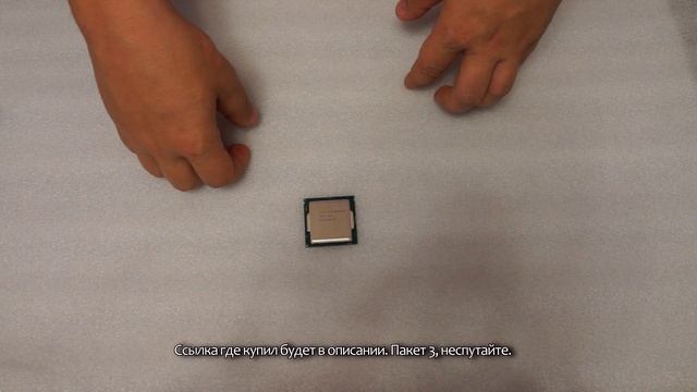 i7 6400t Skylake смотреть онлайн