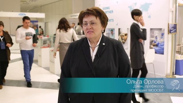 Орлова Ольга Ратмировна о Всероссийском конкурсе врачей-косметологов 