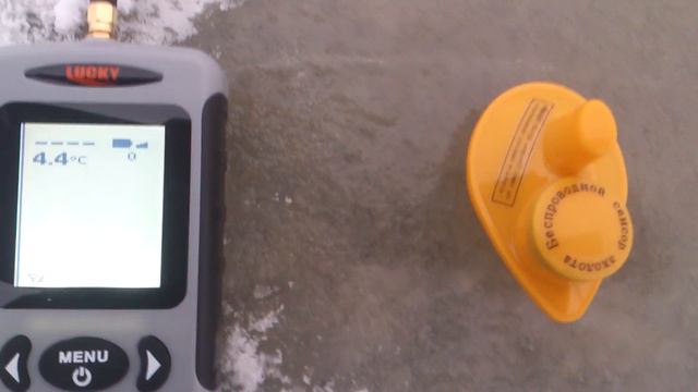 Fish Finder Ffw718 Lucky