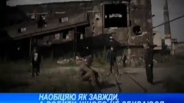 Віктор Янукович "Почую кожного" смотреть онлайн