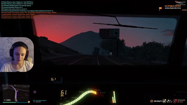GTA 5 RP – РАБОТАЮ ИНКАССАТОРОМ И УЧУСЬ ГРАБИТЬ ДОМА (VineWood | Стрим #3) смотреть онлайн