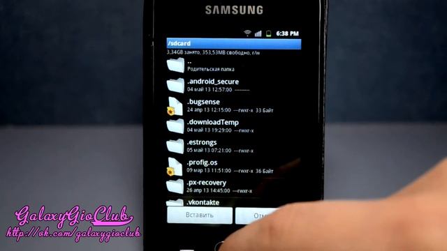 Как извлечь скачанный apk файл из Google play (2 способа) смотреть онлайн