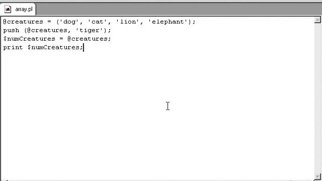 VTC Player Perl Fundamentals, Array functions смотреть онлайн