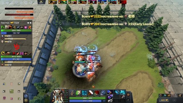НАШЁЛ САМЫЙ ИМБОВЫЙ БИЛД в CUSTOM HERO CHAOS / Топоры Биста + Aftershock = ИЗИ / ДОТА 2 смотреть онлайн