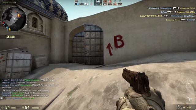 Прикольные моменты сервер Рожденный в СССР смотреть онлайн