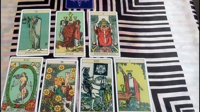 Любовный треугольник. Уйти или бороться? смотреть онлайн