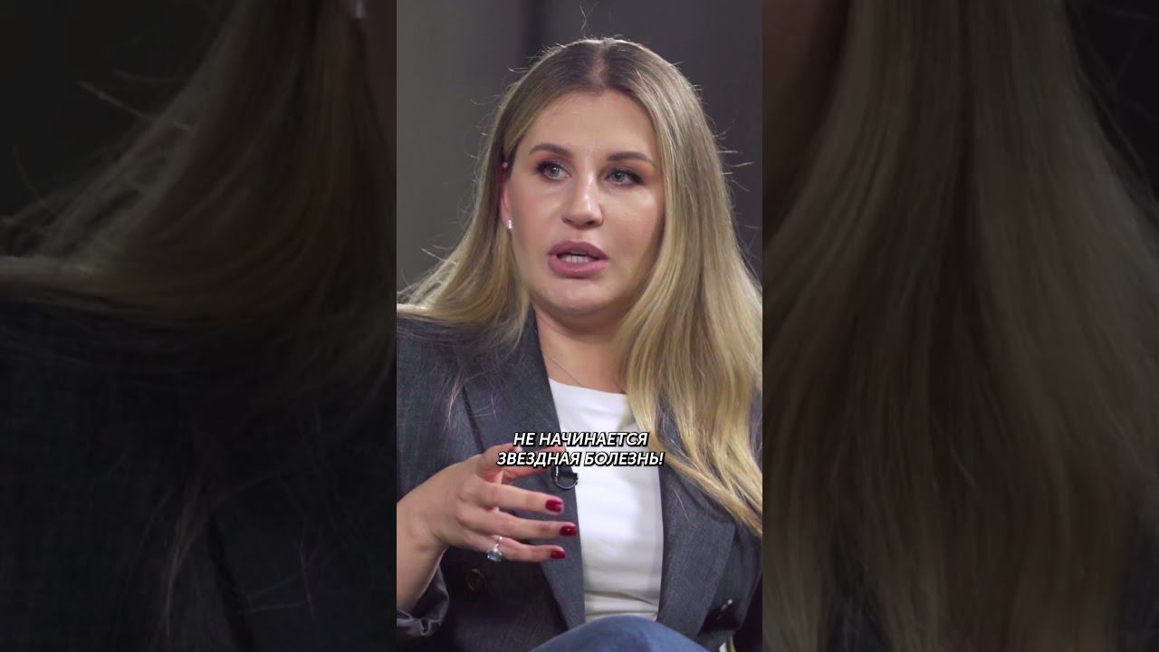 Продюсер Лены Блиновской и Сатьи Даса РАССКАЗАЛА ПРАВДУ! #shorts смотреть онлайн