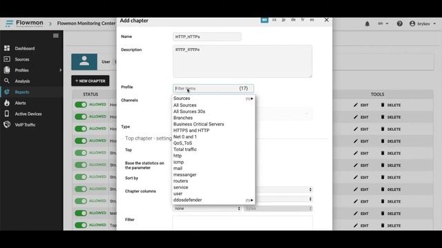 Flowmon подкаст #12: Flowmon Configuration Center - стартовая конфигурация. Активные устройства смотреть онлайн