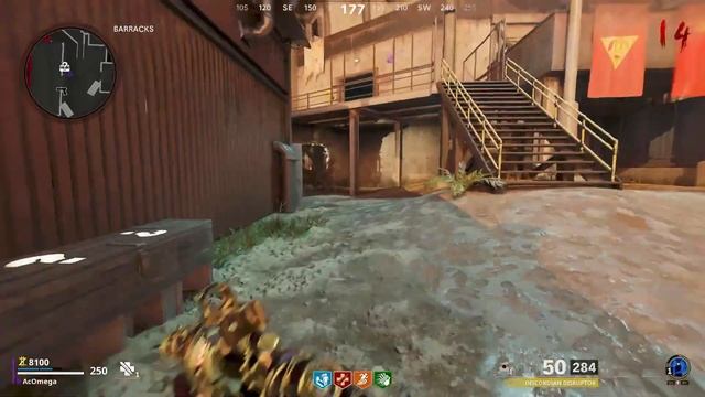 ALL FIREBASE Z DARK AETHER INTEL LOCATIONS - SEASON ONE RELOADED Black Ops Cold War Zombies смотреть онлайн
