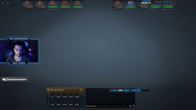 Ybicanoooobov 2022-12-29 001