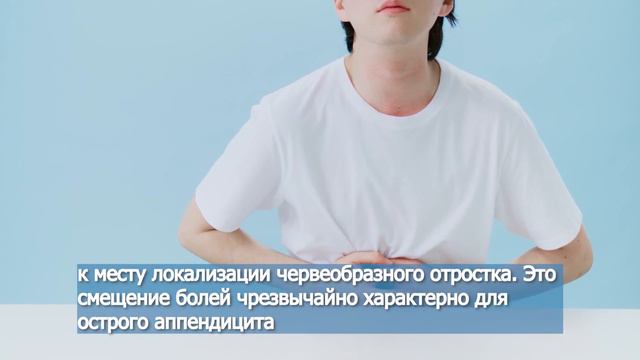 Симптом Кохера Волковича смотреть онлайн